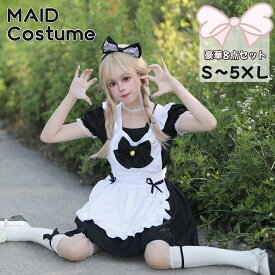 【★P10倍★送料無料】メイド服 メイドコスプレ コンカフェ メイド ショート丈 ぬいぐるみ メイドコスチューム ハロウィン仮装 レディース メンズ セット 一式 こすぷれ イベント パーティー 大人 女装 ハロウィン 学園祭 撮影