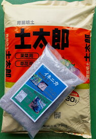 イネニカ1.8kg＋土太郎セット品　ユーチューバーも使うセット品