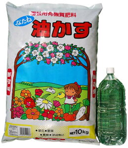 ^ѕ֗10kgL@엿̑\łB픔@10kg@5|2|1
