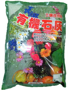 Ɏ킪܂āAydȂȂ@L@ΊD@1.5kg