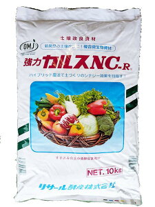 y݌ɂIzyǍ JX NC-R 10kg @T[yY ƒ؉ _ |  엿 Ăʂ