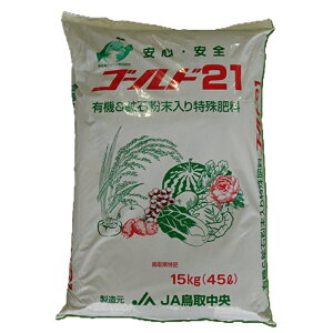 y~l芮n͔z S[h21i45Lj ͔ 엿 yǎ n͔ ~l ʗvf