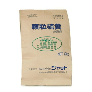 ��������10kg�@���ʗv�f�@�y����P�@PH�@PH�����@�y�[�n�[�@�u���[�x���[�@�N�����x���[�@���R��