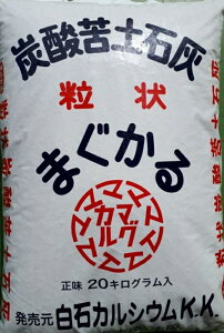 Ɏ܂yΊD@܂20kg@yΊD@엿@y@ΊD yǍ 20kgysmtb-TKz