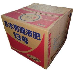 Ɣ_Ƃ^IؗL@t13 20kg 6-8-4@L@t t   ƒ؉ _Ɨpi | _  엿 _Ɣ엿 |엿 t t̔엿