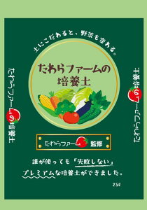 t@[̔|{y@25L@|y@؁@엿@y@v^[@^t@[@v^[|y@ӂ[ށ@@^