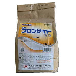 tTCh܁@3kg@Eۍ܁@tTCh@a@Ⴊ@aC΍@ԕa@a@܂