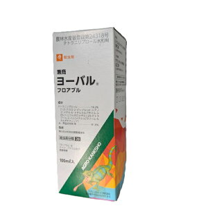 AIVEgE΍͂I@[oFL@100ml