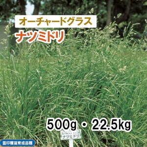 25Hiy p I[`[hOX z ic~h ij500g 22.5kg q q ̑ ͔|p Ή Δ q c