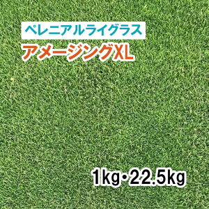 y Őp Ήp yjACOX zA[WOXL 1kg 22.5kg q qp ͔|p Δ q c