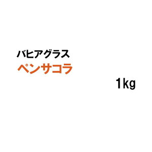 y p oqAOX z yTR 1kg q q ̑ ͔|p Ő St Z Ή q ^LCc
