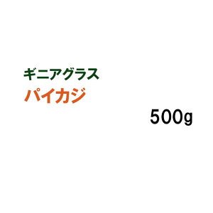 y p MjAOX z pCJW 500g q q ̑ ͔|p Ő St Z Ή q ^LCc