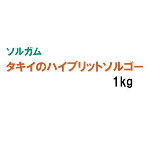 y p \K z ^LC̃nCubg\S[ 1kg q q ̑ ͔|p Δp Ή q ^LCc