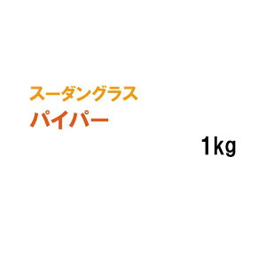 y p X[_OX z pCp[ 1kg q q ̑ ͔|p Δp Ή q ^LCc