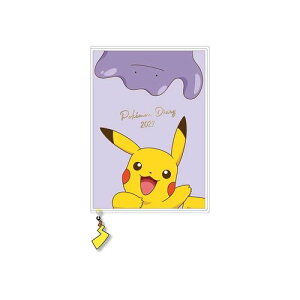 ポケモン 手帳の人気商品 通販 価格比較 価格 Com ポケモン 手帳の人気商品 通販 価格比較 価格 Com