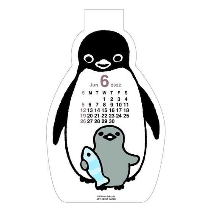 楽天市場 卓上 カレンダー 22年 坂崎千春 ダイカットペンギン さかざきちはる Apj 国内 作家 アート インテリア 令和4年 暦 メール便可 雑貨 アートの通販店ベルコモン