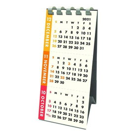 楽天市場 卓上カレンダー 3ヶ月の通販
