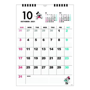 カレンダー ディズニー 壁掛けカレンダー カレンダーの人気商品 通販 価格比較 価格 Com カレンダー ディズニー 壁掛けカレンダー カレンダーの人気商品 通販 価格比較 価格 Com