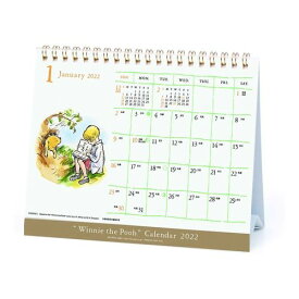 楽天市場 ディズニー 卓上カレンダーの通販