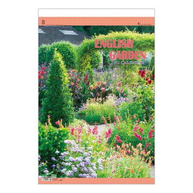 楽天市場 イングリッシュガーデン 本 雑誌 コミック の通販