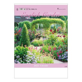 楽天市場 イングリッシュガーデン 本 雑誌 コミック の通販