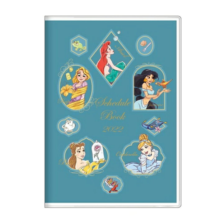 楽天市場 手帳 22年 B6 マンスリー ディズニープリンセス ディズニー サンスター文具 スケジュール帳 10月始まり 月間 ダイアリー 令和4年 手帖 雑貨 アートの通販店ベルコモン