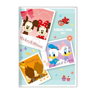 スケジュール帳 ディズニー 手帳の人気商品 通販 価格比較 価格 Com スケジュール帳 ディズニー 手帳の人気商品 通販 価格比較 価格 Com