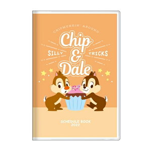 サンスター文具 ディズニー 手帳の人気商品 通販 価格比較 価格 Com サンスター文具 ディズニー 手帳の人気商品 通販 価格比較 価格 Com