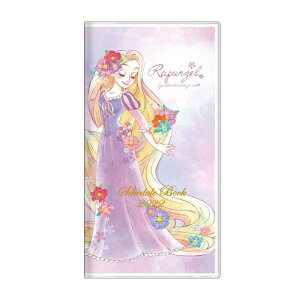 ディズニープリンセス 手帳 手帳の人気商品 通販 価格比較 価格 Com