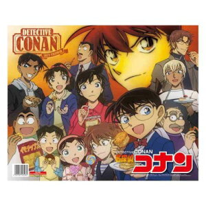 アニメ カレンダーの人気商品 通販 価格比較 価格 Com