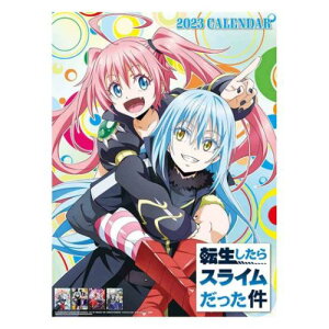 アニメ カレンダーの人気商品 通販 価格比較 価格 Com