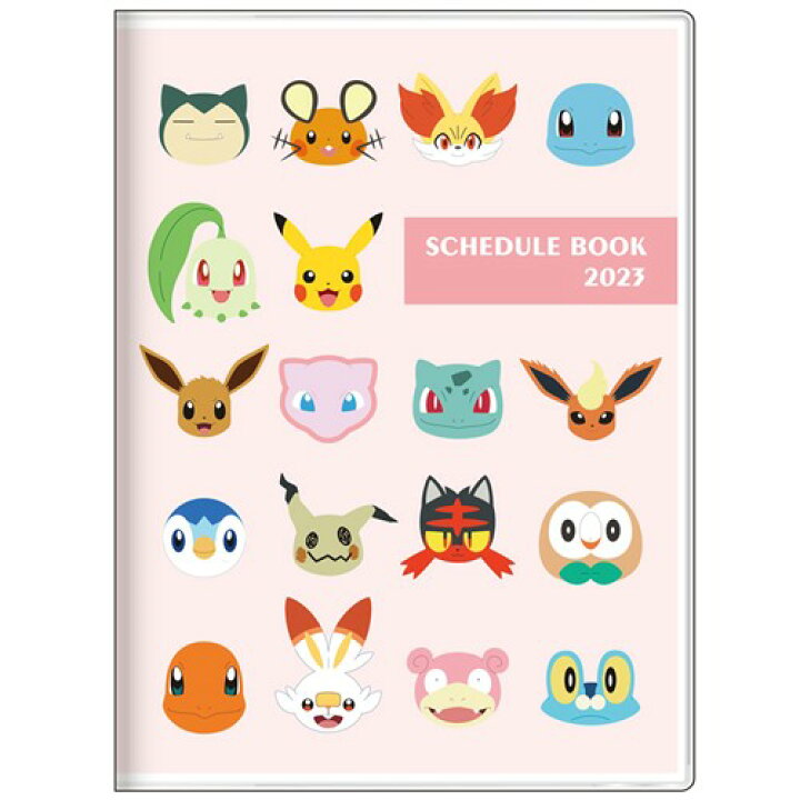 楽天市場 23年月間ダイアリー A6マンスリー手帳23 ポケットモンスター フェイス ポケモン サンスター文具 10月始まり 令和5年手帖 予約 メール便可 雑貨 アートの通販店ベルコモン