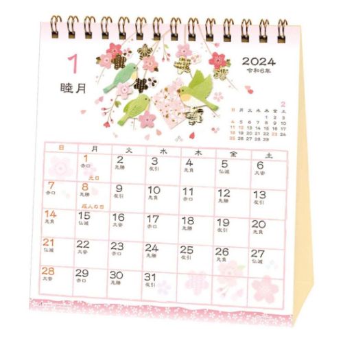 卓上カレンダー2024年 2024 Calendar 和風ハンドメイド 花鳥風月 スケジュール アクティブコーポレーション 和風 書き込み インテリア 令和6年暦  メール便可
