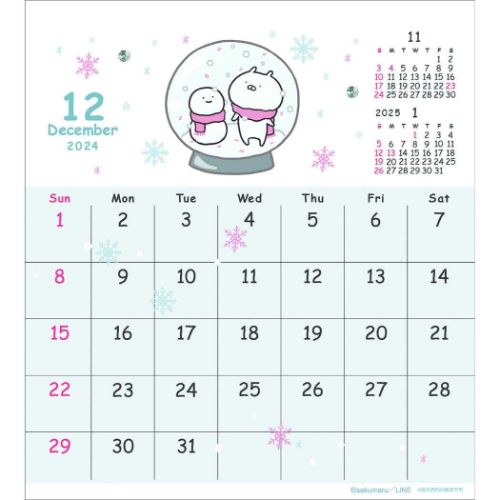 楽天市場】ハンドメイド卓上カレンダー2024年 2024Calendar sakumaru