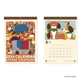 壁掛けカレンダー2024年 2024Calendar サタケシュンスケ スケジュール 新日本カレンダー 実用 書き込み インテリア 令和6年暦