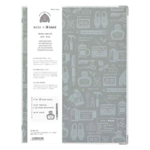 ericxkleid binder notes A5 ���[�Y���[�t�o�C���_�[ kleid �N���C�h Gray �V���{�J�����_�[ ������ꕶ�� ��l