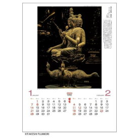 壁掛けカレンダー2024年 2024 Calendar 国宝 日本 フォト 和風 仏教美術 トーダン 写真 教養 インテリア 令和6年暦