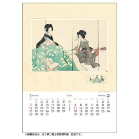 壁掛けカレンダー2024年 2024 Calendar 竹久夢二作品集 絵画 トーダン アート 美術 インテリア 令和6年暦