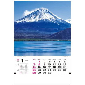 壁掛けカレンダー2024年 2024 Calendar トーハン ハイDX 日本の美 フィルム フォト トーダン 写真 日本風景 インテリア 令和6年暦