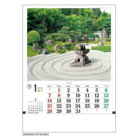 壁掛けカレンダー2024年 2024 Calendar 和風の庭 トーダン 写真 日本風景 インテリア 令和6年暦