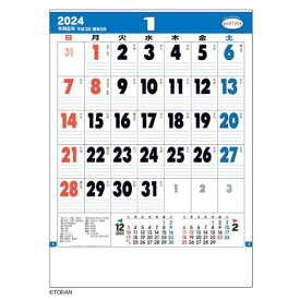 壁掛けカレンダー2024年 2024 Calendar グッドルック メモA2 スケジュール トーダン シンプル オフィス 実用 書き込み 令和6年暦