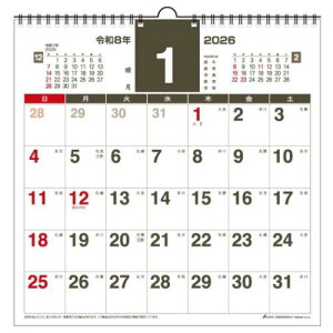Ǌ|J_[2026N 2026 Calendar vi[ XNGA XPW[ ANeBuR[|[V p  Vv ItBX ߘa8N