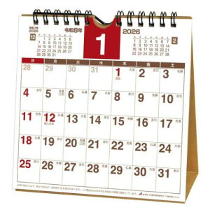 J_[2026N 2026 Calendar vi[ XNGA XPW[ ANeBuR[|[V p  Vv ItBX ߘa8N [։