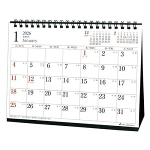 J_[2026N 2026 Calendar }X[  XPW[ ANeBuR[|[V p  Vv ItBX ߘa8N [։