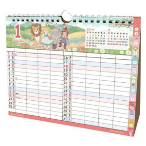 J_[2026N 2026 Calendar }Ct@~[ Ƒ ANeBuR[|[V p  킢 ߘa8N [։