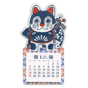΃J_[ 2026 Calendar ~̉N }OlbgJ_[ q ANeBuR[|[V a CoEh ߘa8N [։