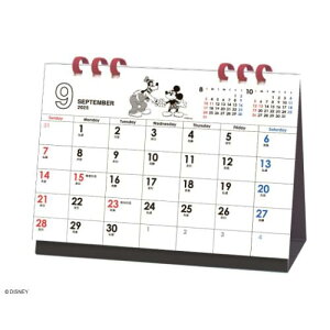 J_[2026N 2026Calendar ~bL[}EX Be[W  GR^Cv yz_[t XPW[ fBYj[ APJ  p ItBX \\ ߘa8N [։