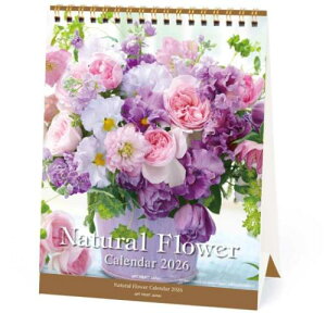 J_[2026N 2026Calendar i`t[  XPW[ t[ APJ Ԏʐ^  CeA ߘa8N [։