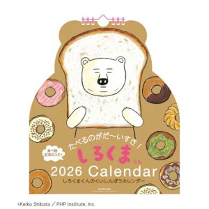 Ǌ|J_[2026N 2026Calendar 낭܂ _CJbgǊ| XPW[ APJ CeA  G{ߘa8N