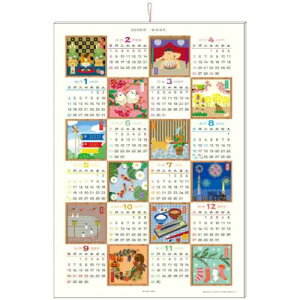 Ǌ|J_[2026N 2026Calendar aN APJ a CeA ߘa8N